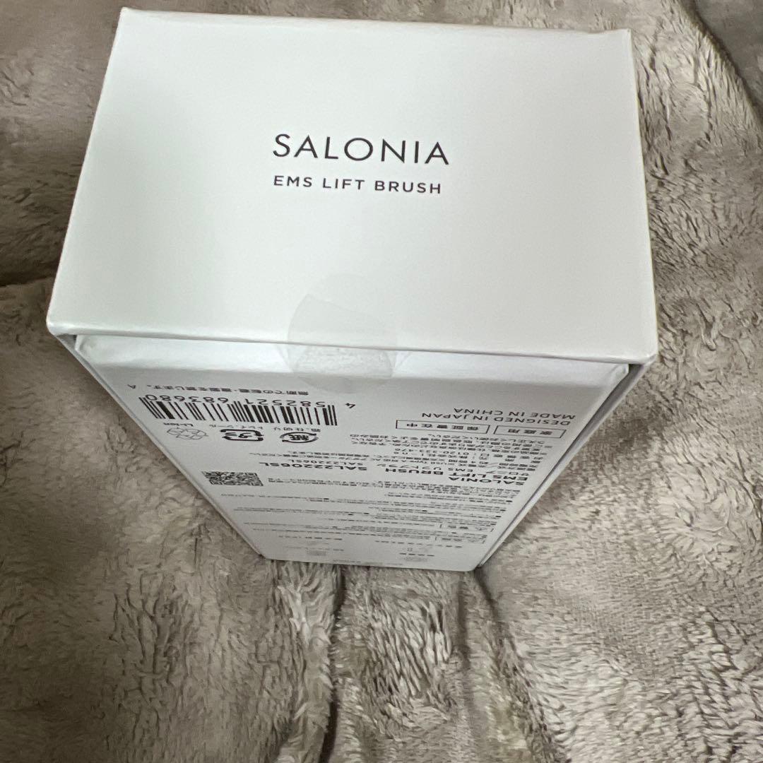 新品未開封品⭐︎SALONIA EMSリフトブラシ