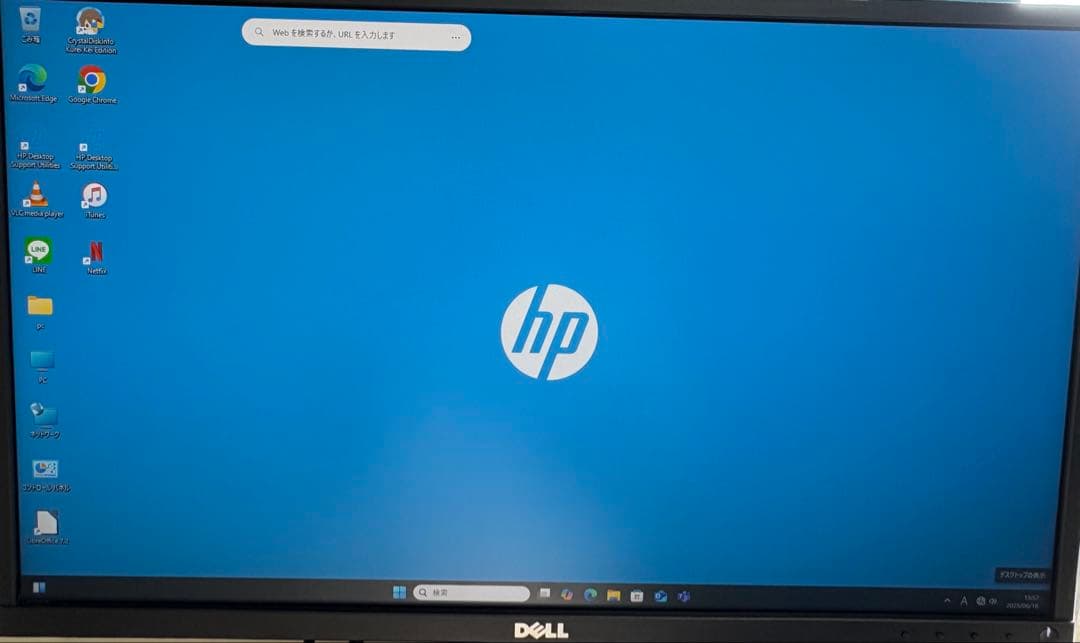 ⭐️61835A⭐️ HP ProDesk 600 G5 SFF i5-9500