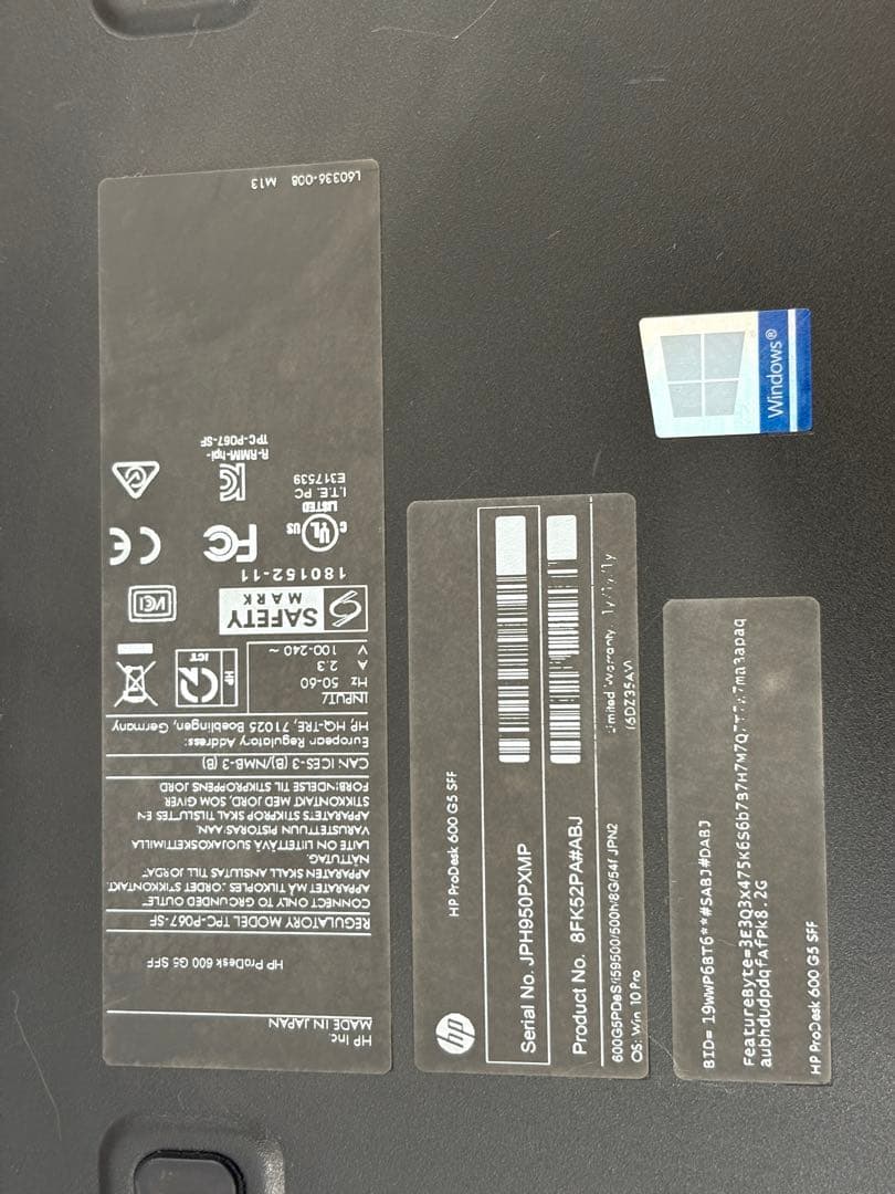 ⭐️61835A⭐️ HP ProDesk 600 G5 SFF i5-9500