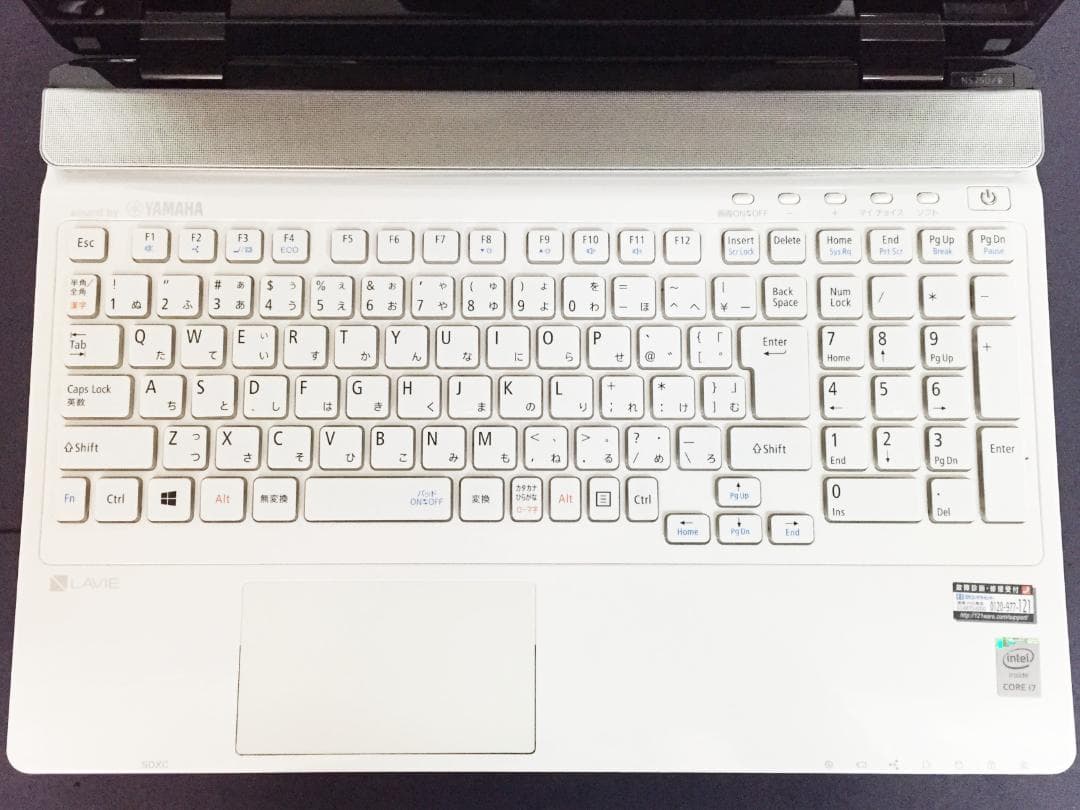 NEC Lavie NS750/B i7/5500U/16GB/ BD/即使用可