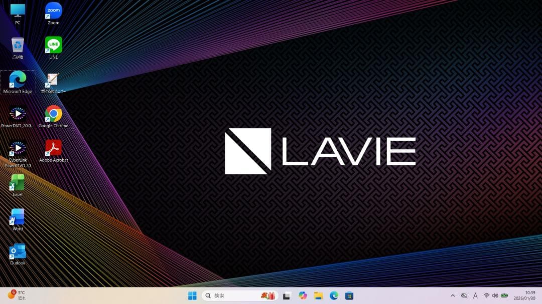 NEC Lavie NS750/B i7/5500U/16GB/ BD/即使用可