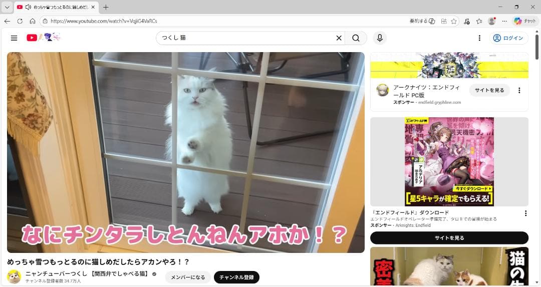 NEC Lavie NS750/B i7/5500U/16GB/ BD/即使用可