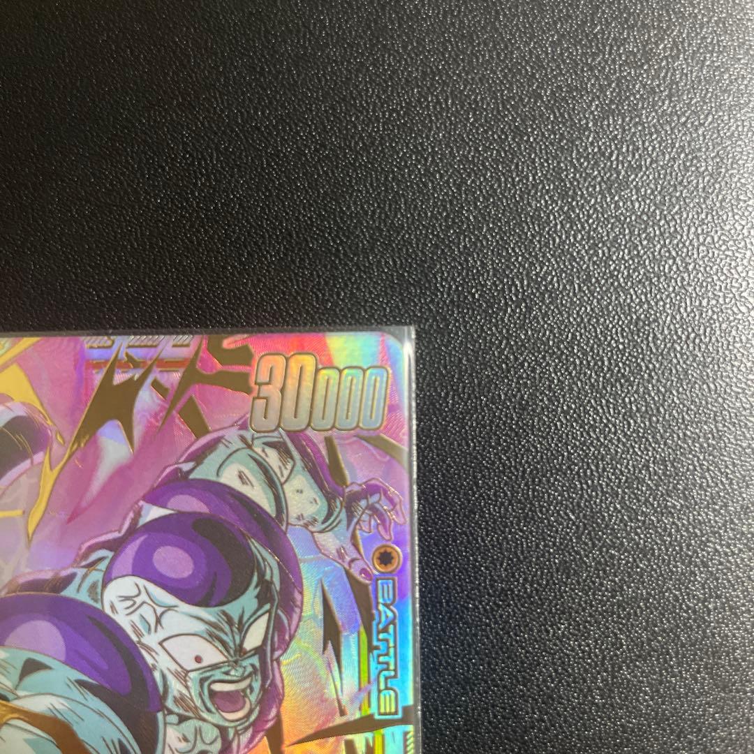 ドラゴンボール 未知なる冒険　フリーザ　その他3点セット　パラレルシークレット