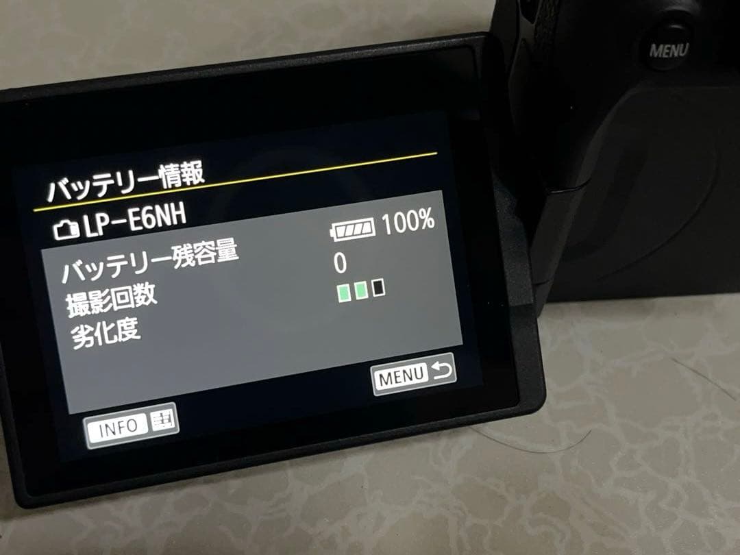 Canon EOS R7 ボディ　最終値下げ！