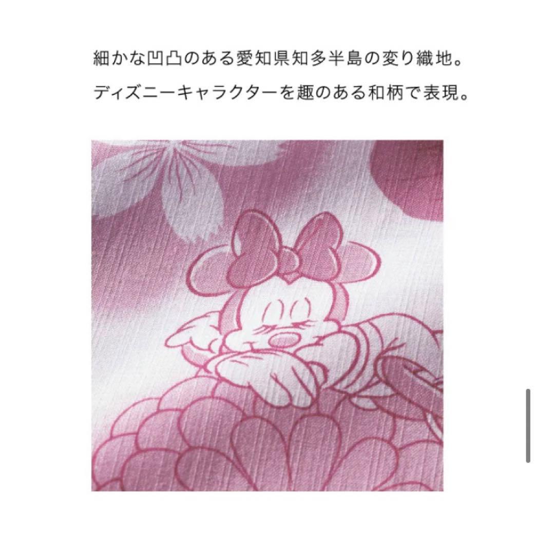 ベルメゾン ディズニー 浴衣&帯のセット 花火 お祭り
