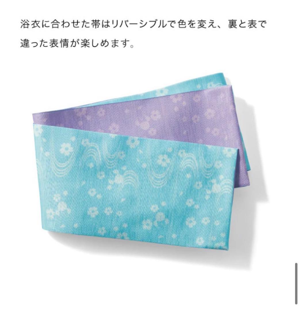 ベルメゾン ディズニー 浴衣&帯のセット 花火 お祭り