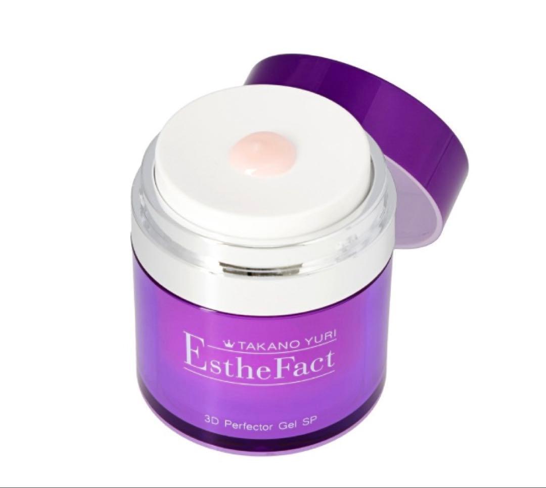 たかの友梨　エステファクト３個　アクアローション　非売品傘