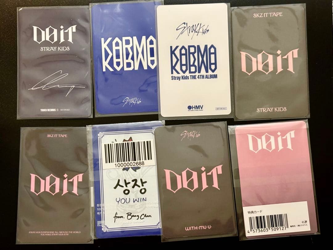 スキズ バンチャン 特典 トレカ 8枚セット