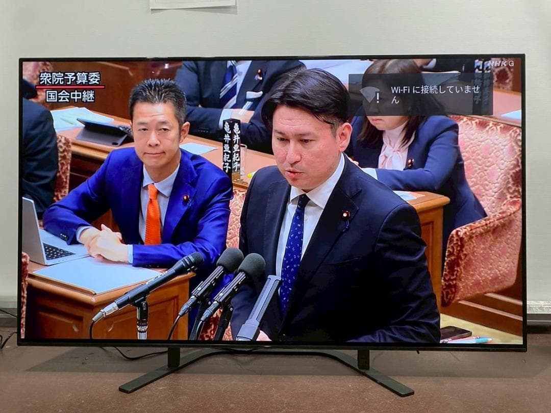 【完動品】SONY ソニー 液晶テレビ BRAVIA KJ-55A8G