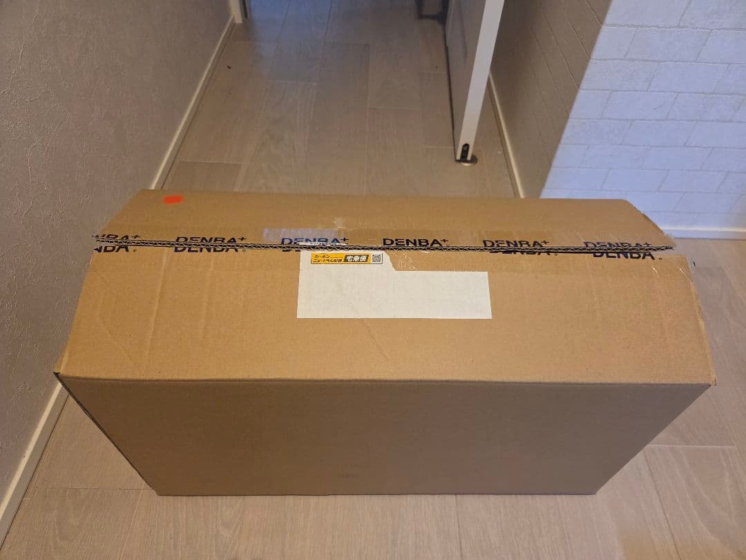 新品未使用【DENBA Health Charge】【デンバヘルス】【デンバ】