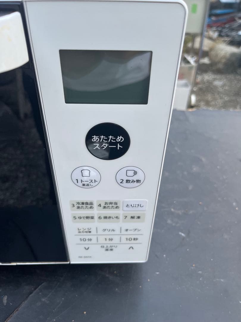 SHARP オーブンレンジ RE-SS7A-W 2022年製