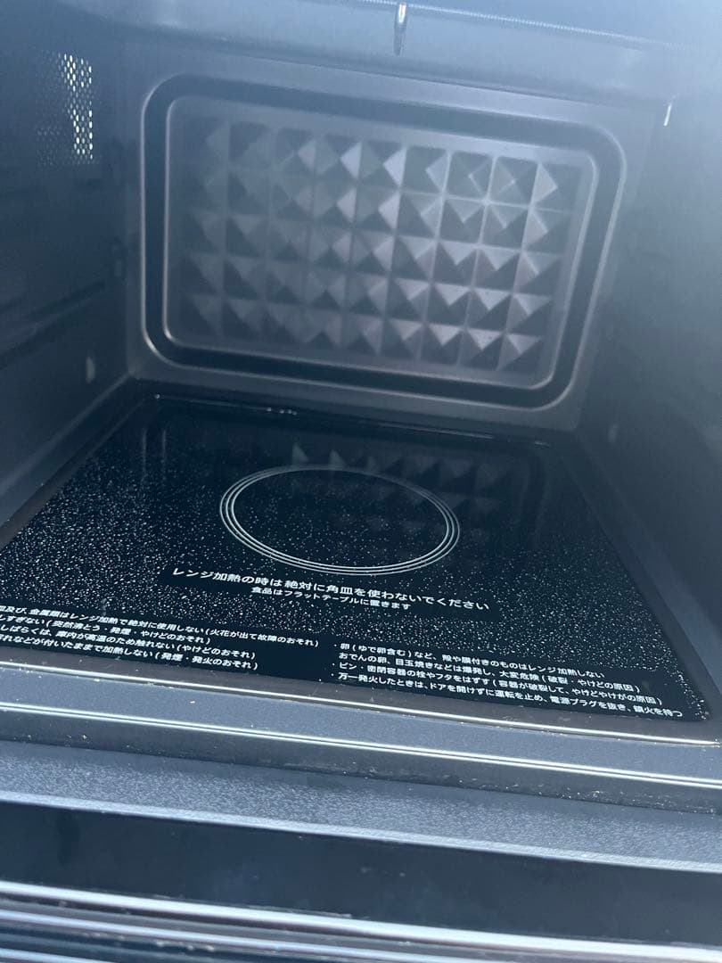 SHARP オーブンレンジ RE-SS7A-W 2022年製