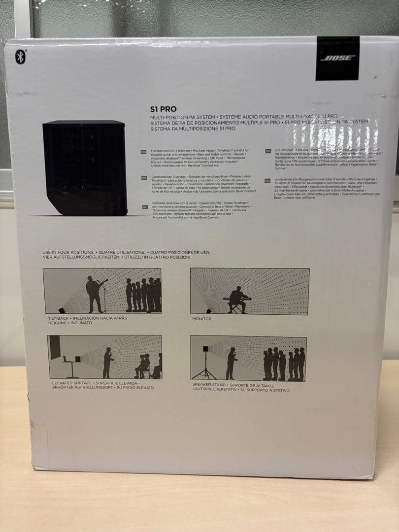 BOSE Bluetooth対応 ポータブルPAシステム S1 PRO