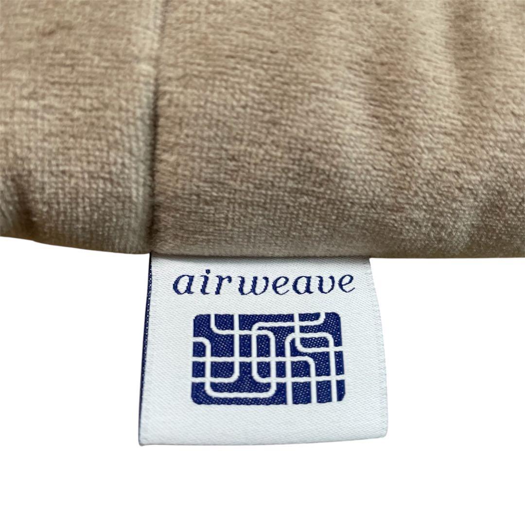 エアウィーヴ　四季布団　シングル　敷き布団　敷布団　airweave
