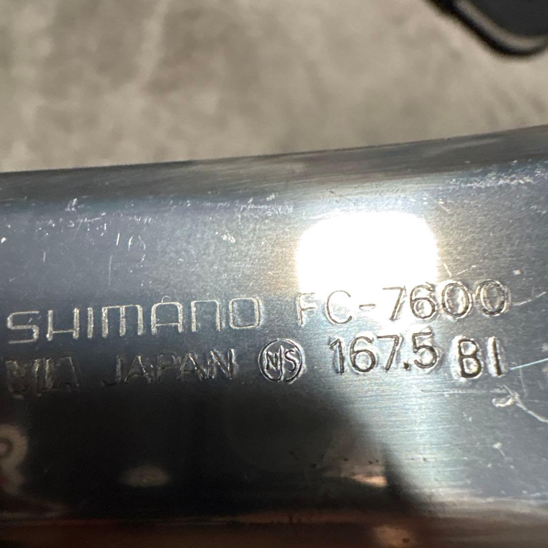 SHIMANO FC-7600 クランクセット 167.5mm値下げしました