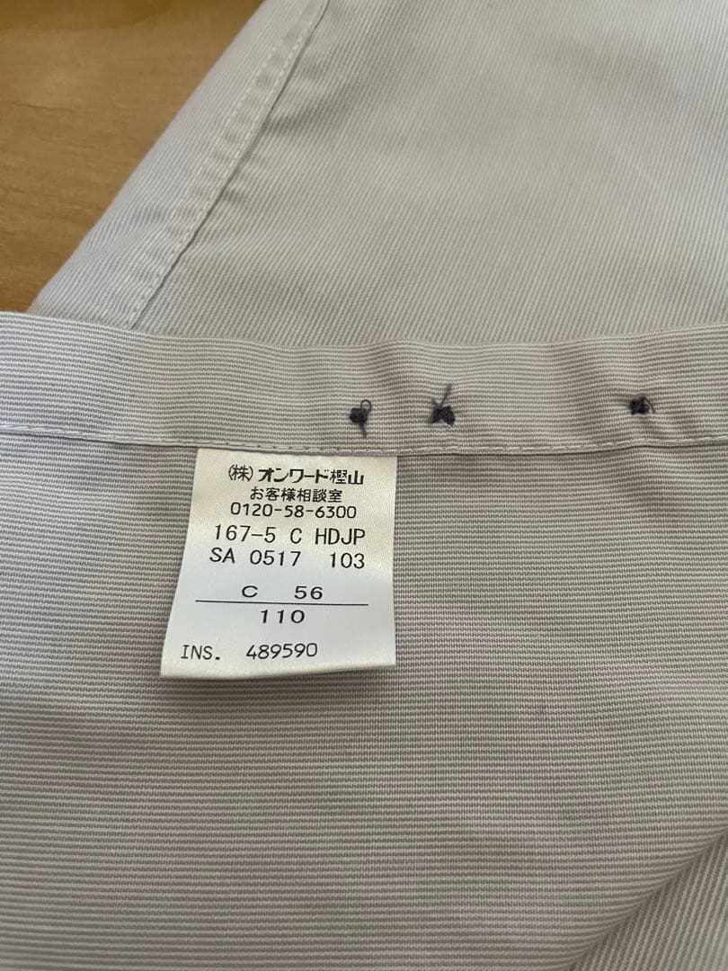 ＪPRESS スーツ セットアップ 4点セット男の子 110