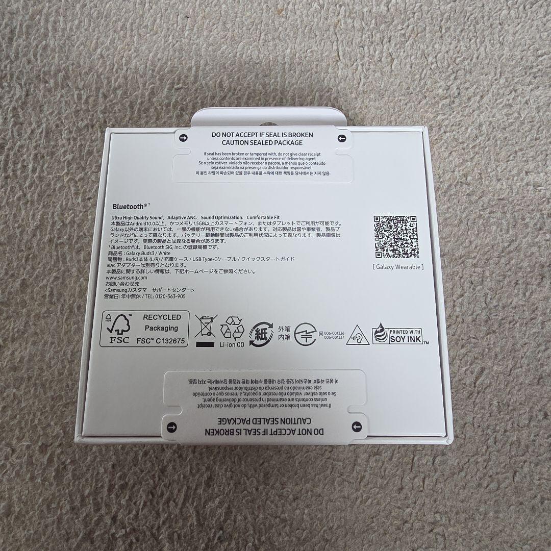 【未開封】Samsung Galaxy Buds3 ワイヤレスイヤホン