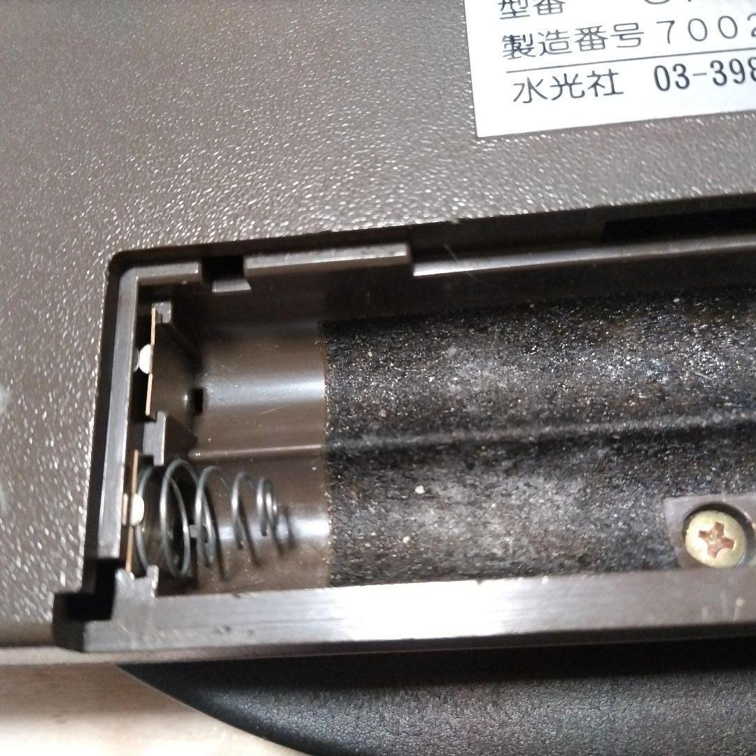 中古品★詩吟コンダクター　水光社 ST-70