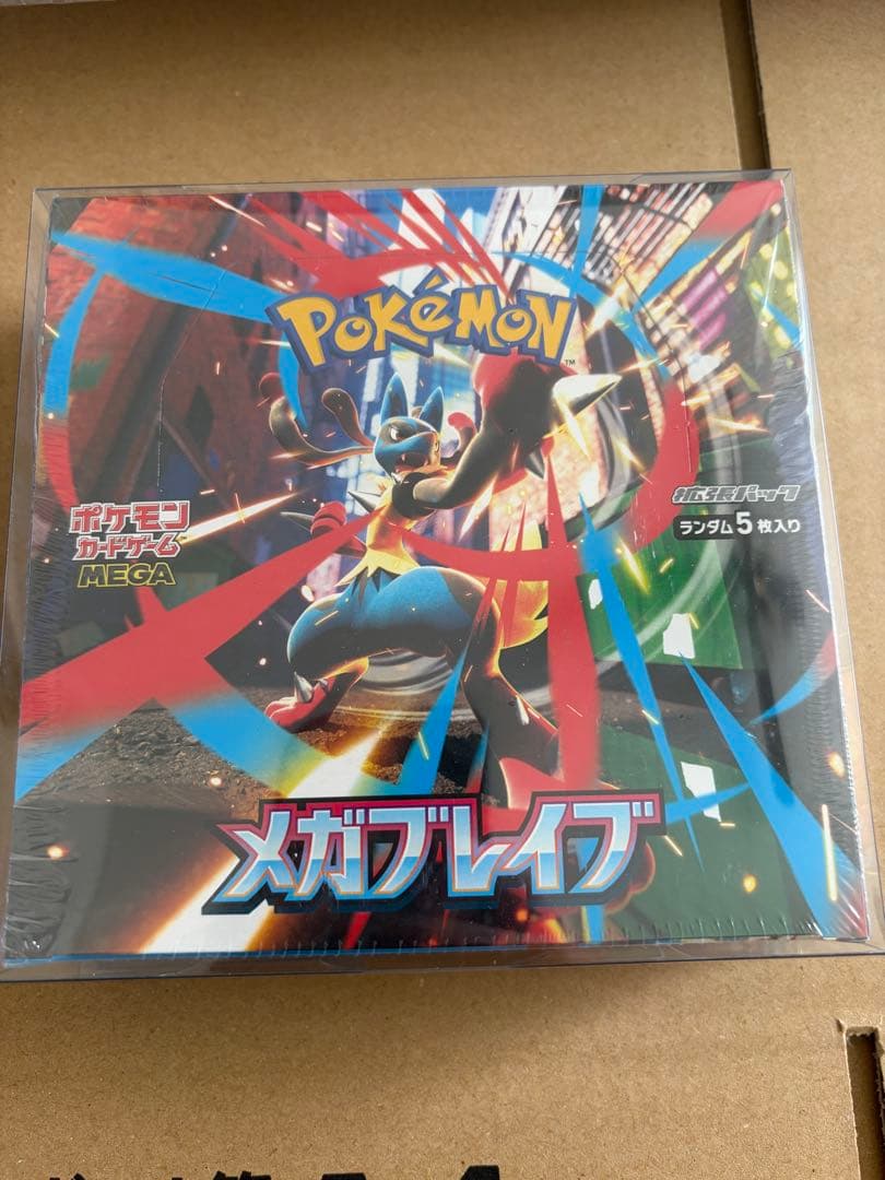 【シュリンク付】ポケモンカード メガブレイブボックス