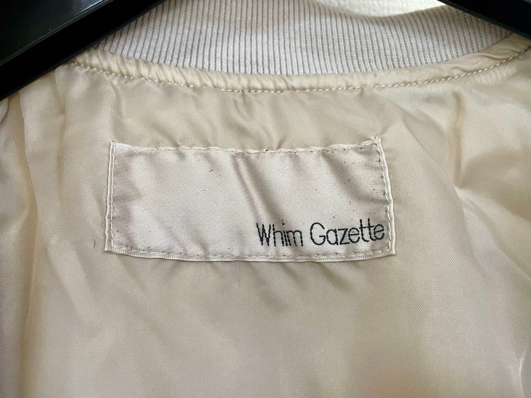 パンダさま専用