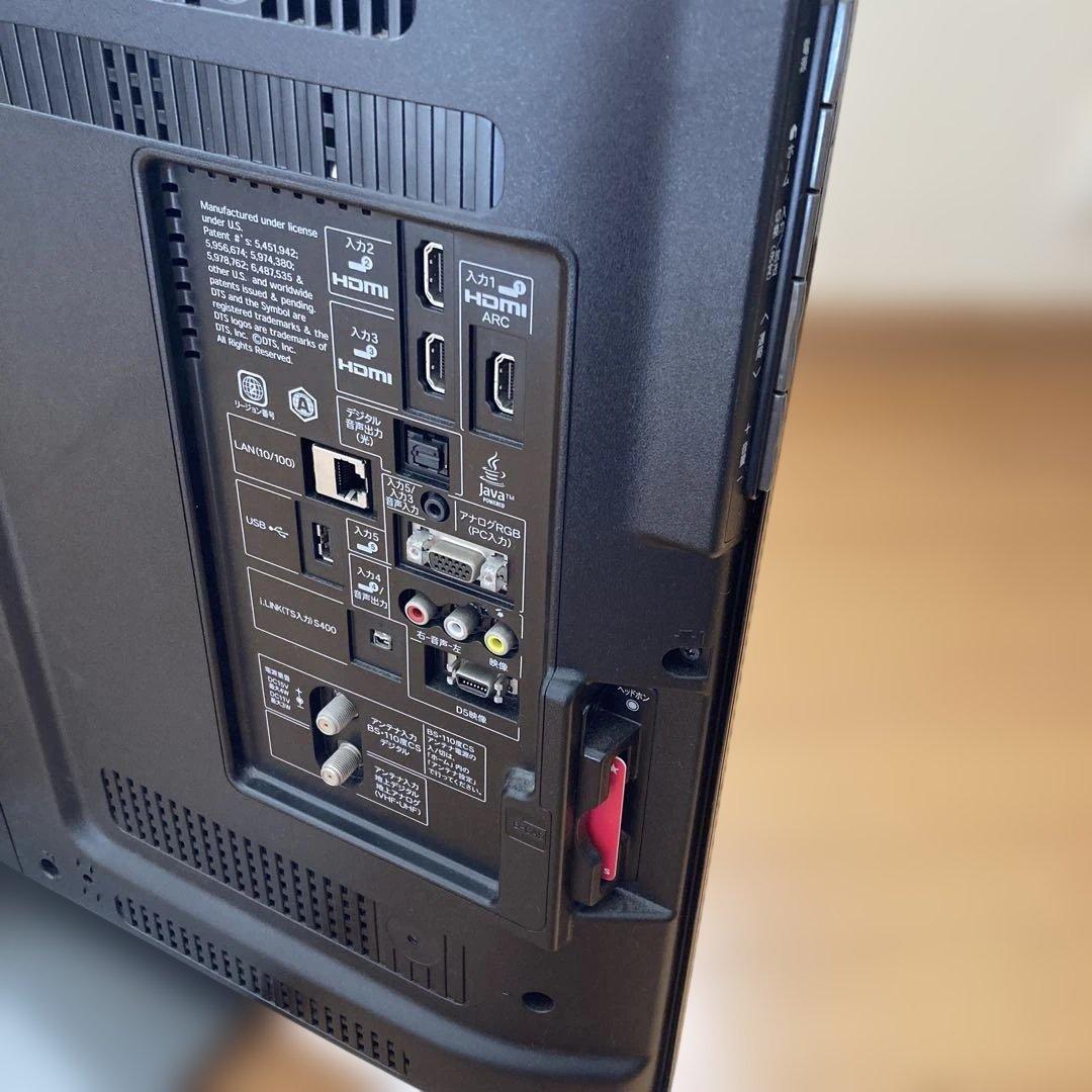 シャープ アクオス 32型 液晶テレビ LC-32R5 2012年製