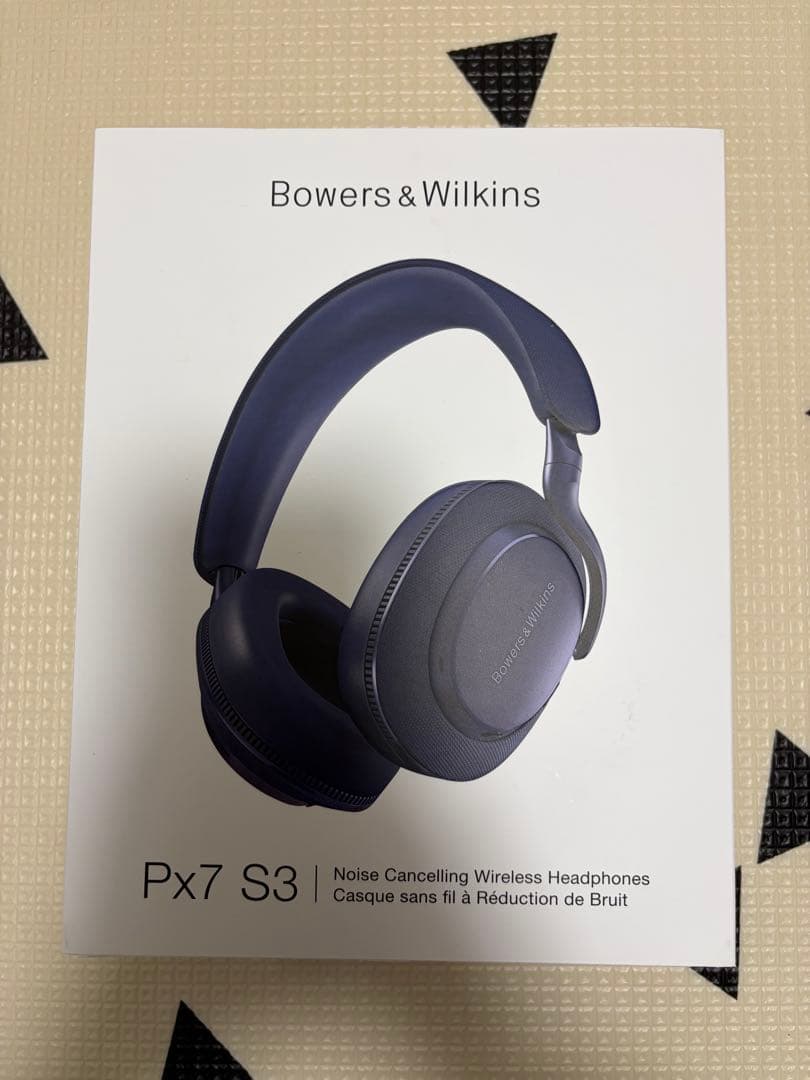 ヘッドホン Bowers&Wilkins Px7 S3 Indigo Blue