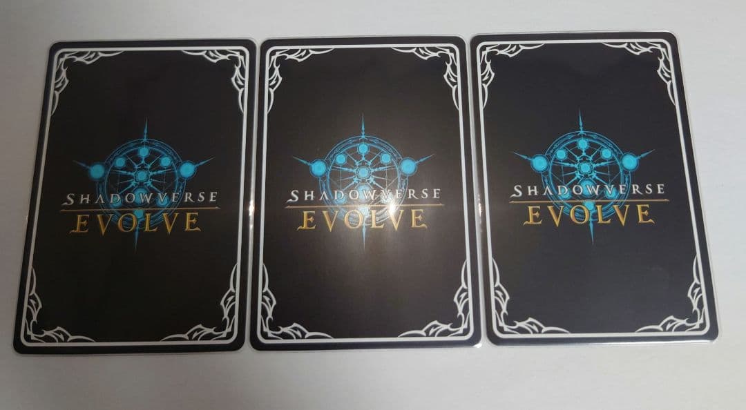 聖なる願い　プロモ　✕３枚