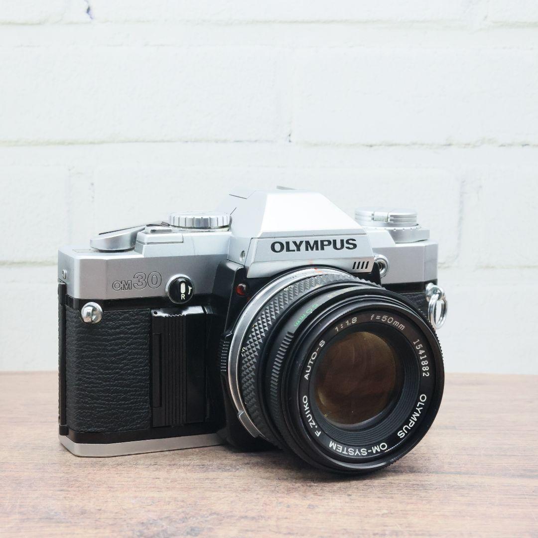 【完動品】OLYMUS OM30 / F.ZUIKO 50mm F1.8