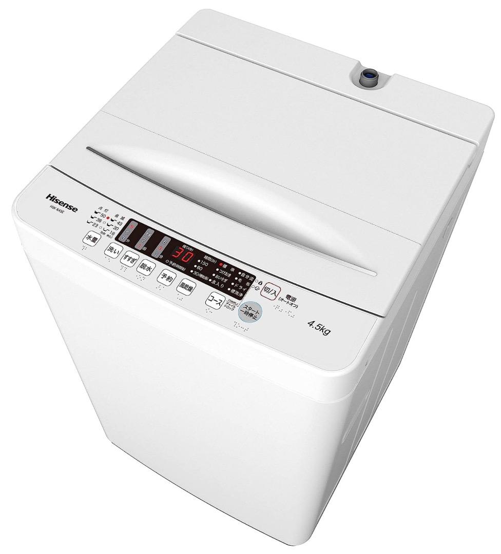 ハイセンス 全自動 洗濯機