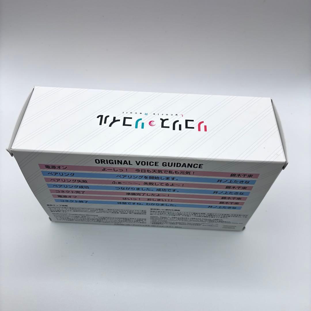 リコリス・リコイル×ONKYO CP-TWS01B 錦木千束&井ノ上たきな