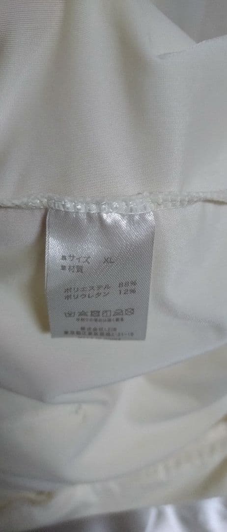 サンアイリゾート 水着 ※パレオとパーカーラッシュガード付けます♪