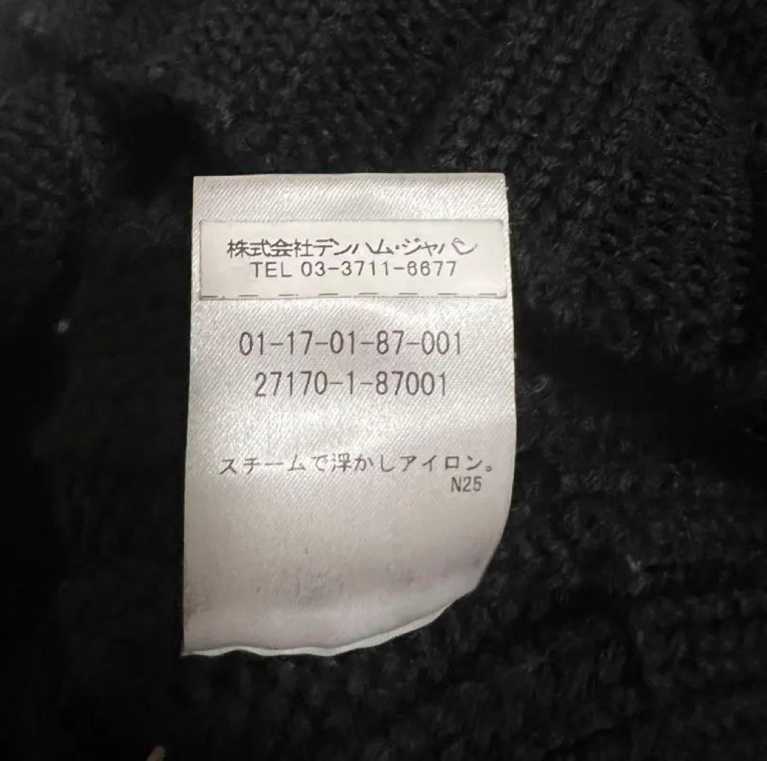 デンハム 日本限定 BIG CABLE KNIT ビック ケーブル ニット