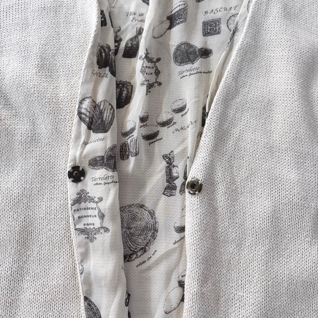 定価2.2万BEARDSLEYビアズリー長袖お菓子プリントカーディガン