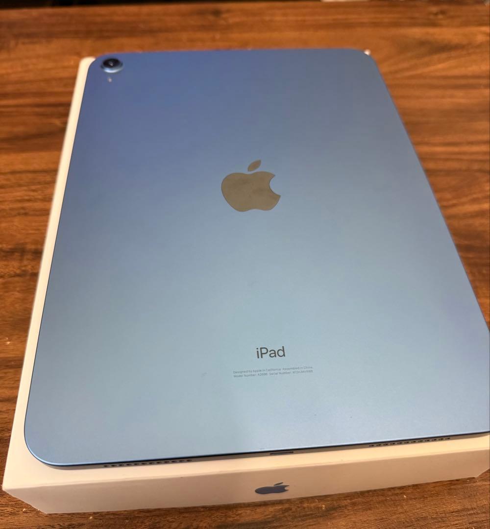 Apple iPad (第10世代) Wi-Fi 256GB ブルー