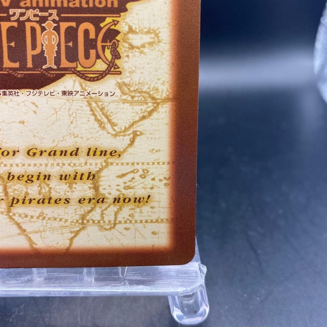 ルフィ C428 ワンピースハイパーバトル