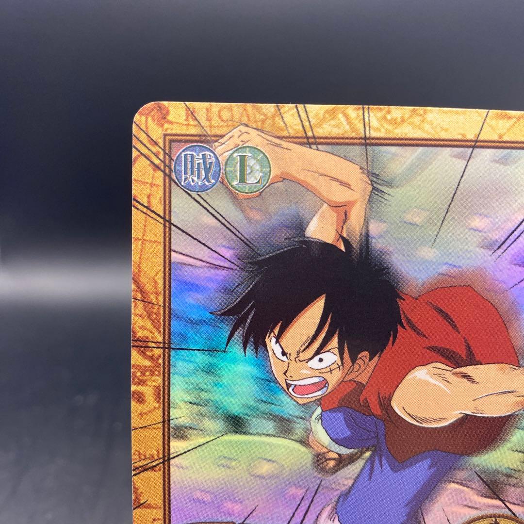 ルフィ C428 ワンピースハイパーバトル