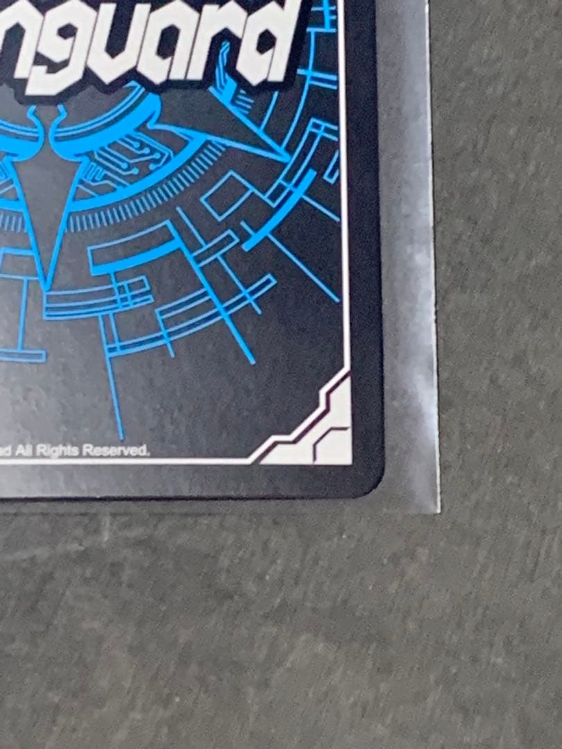 ヴァンガードPolyPhonicOverDriveアルティサリア DSR