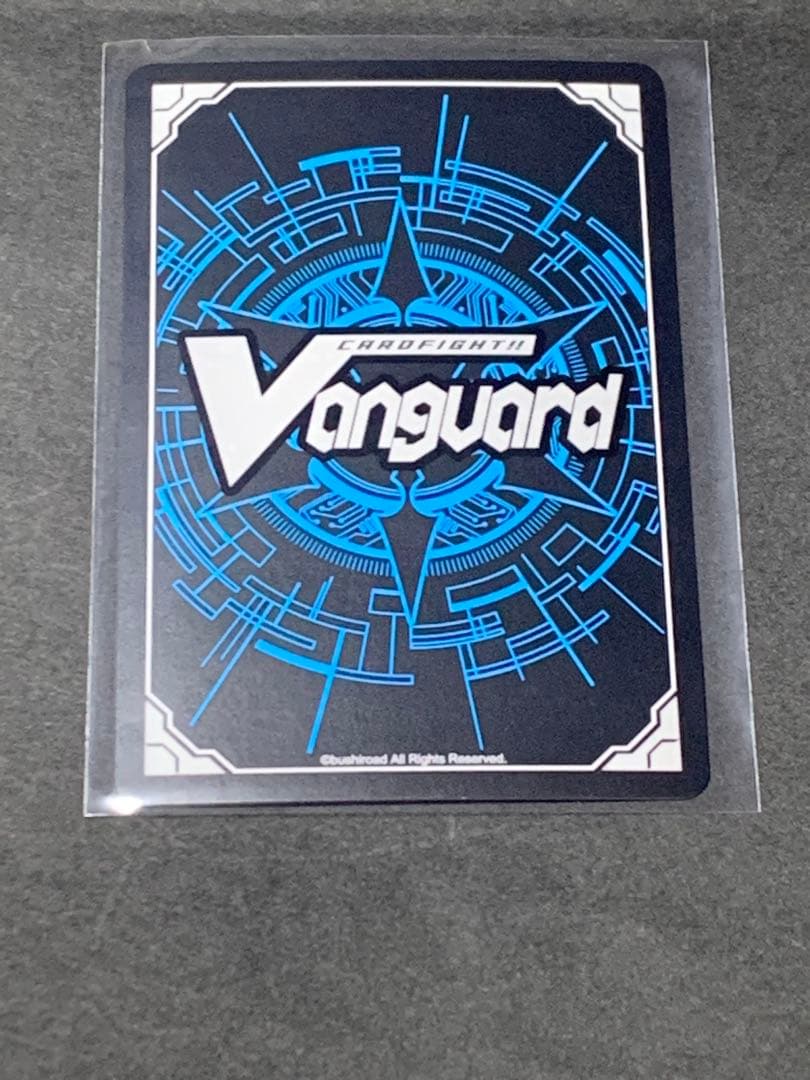 ヴァンガードPolyPhonicOverDriveアルティサリア DSR