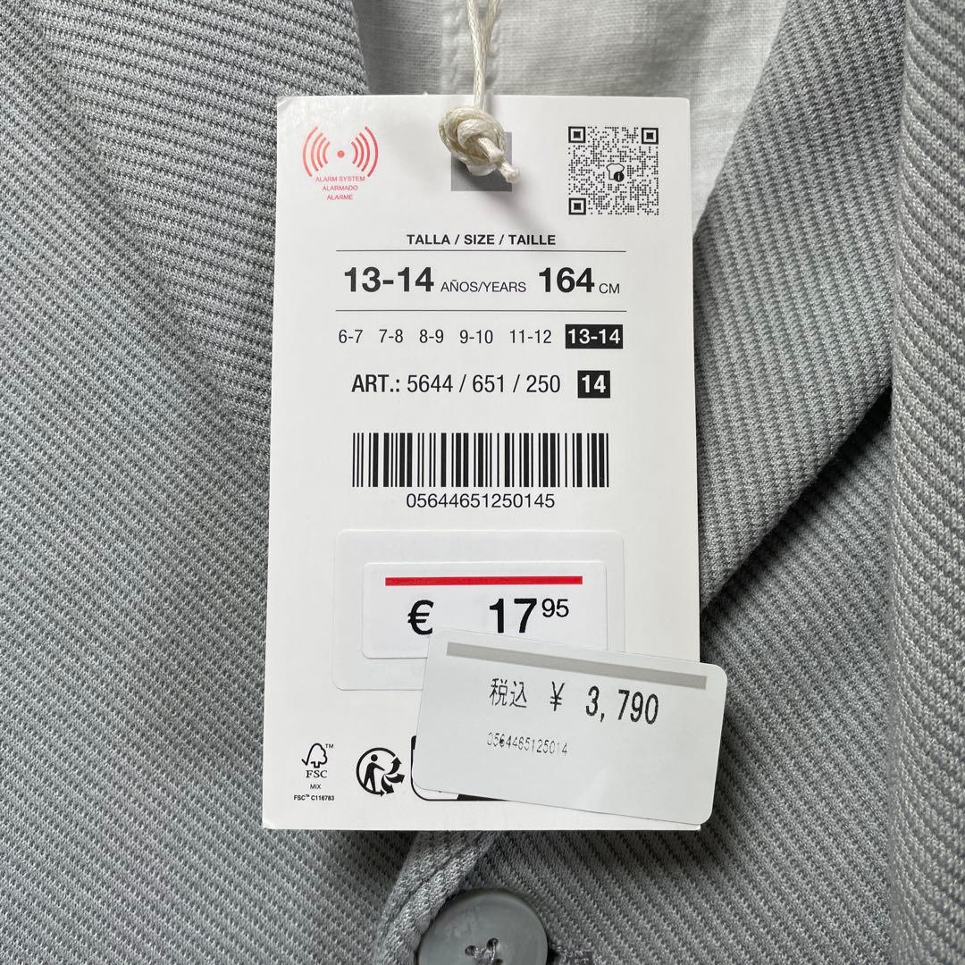 ZARAキッズ セレモニー セットアップ スーツ 卒業式 164