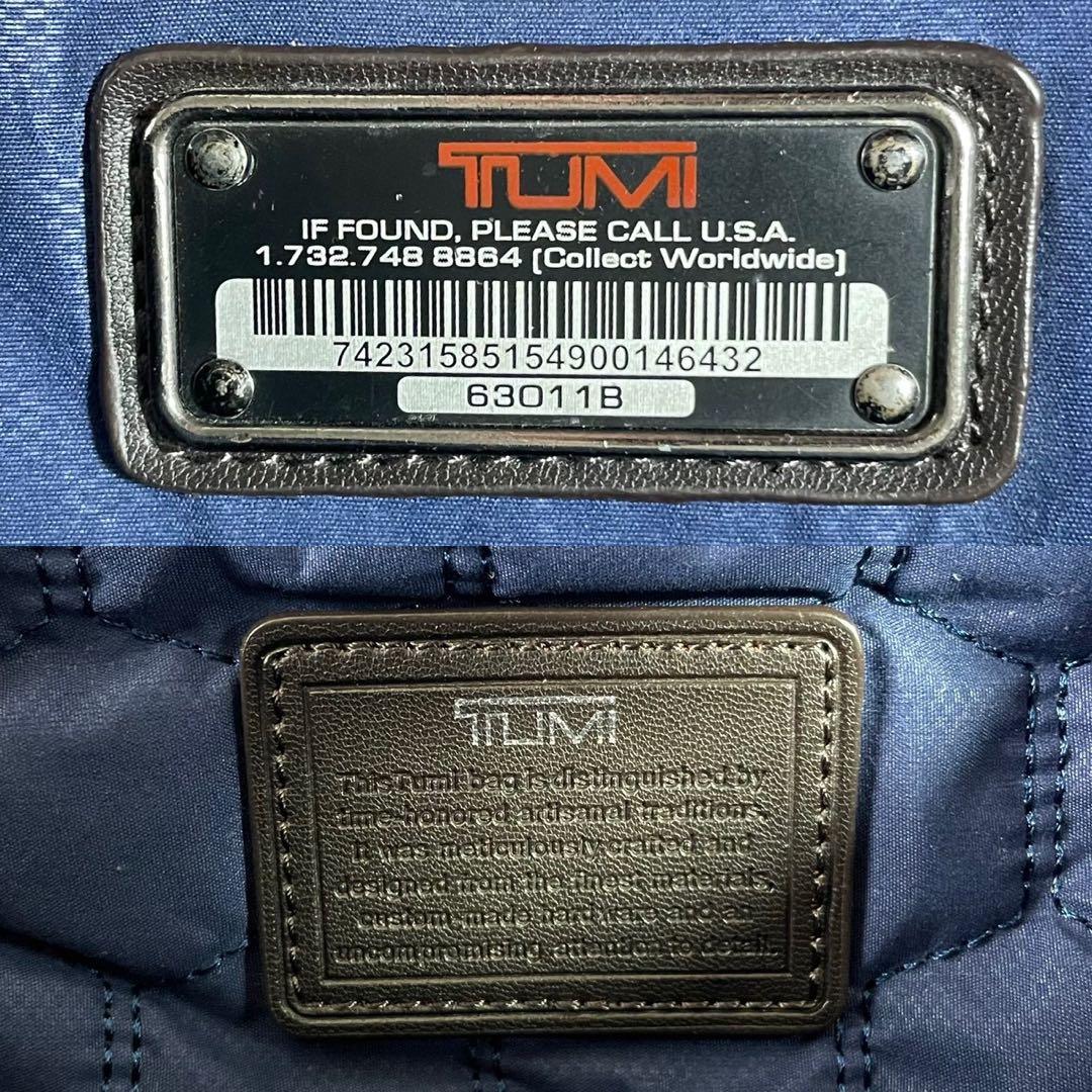 極美品 Tumi トゥミ ハリソン リュック バッグパック デイパック レザー