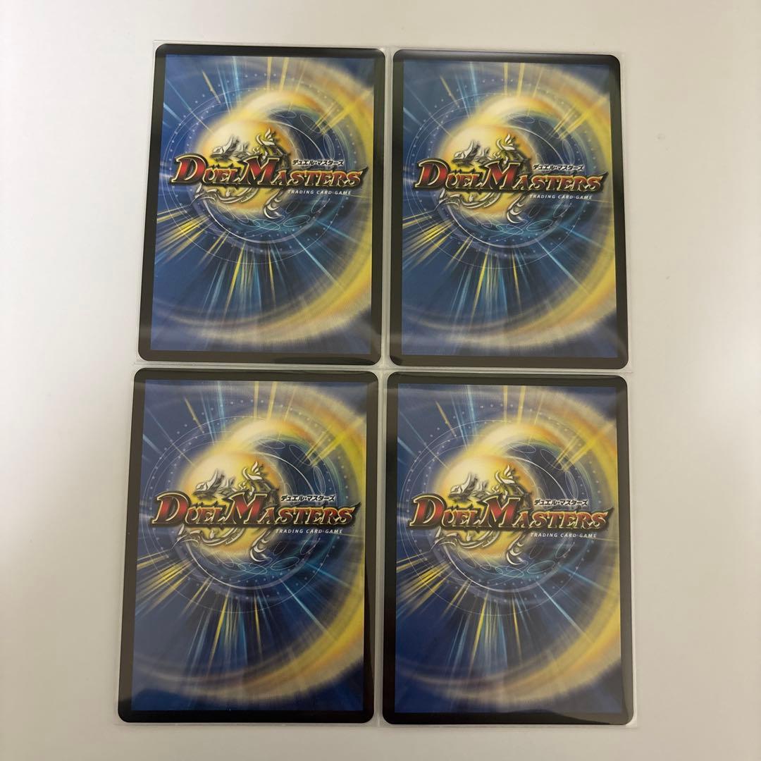 0205 アーテルゴルギーニ 猫 神アート 4枚