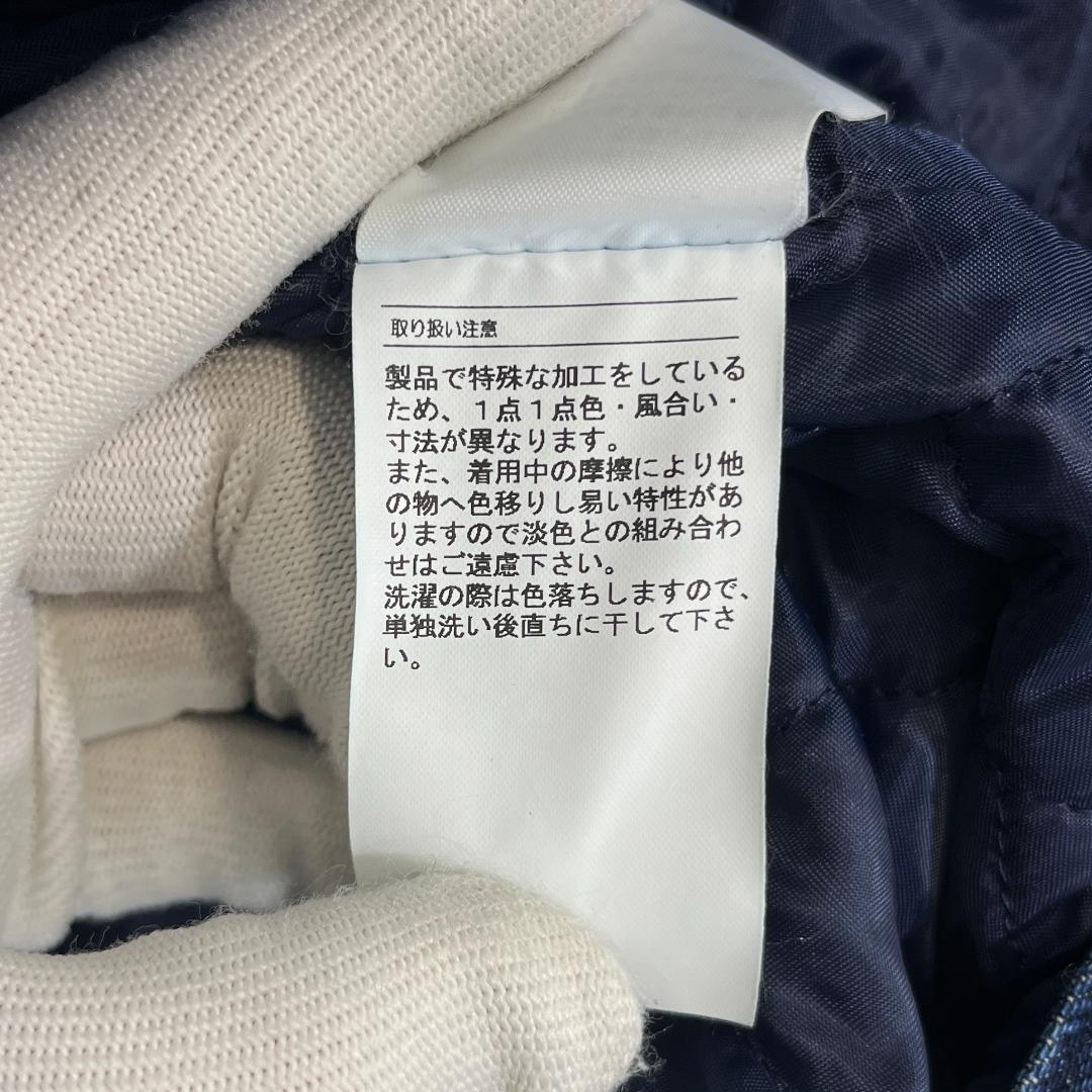 【新品】22AW DESCENDANT GRAZE DENIM JACKET