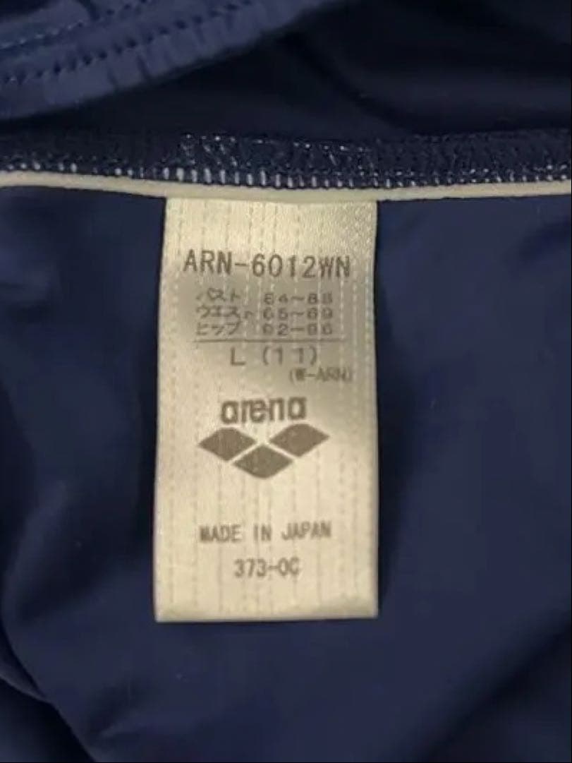 Ｒ*♪様 アリーナ 競泳水着 ARN-6012WN Lサイズ