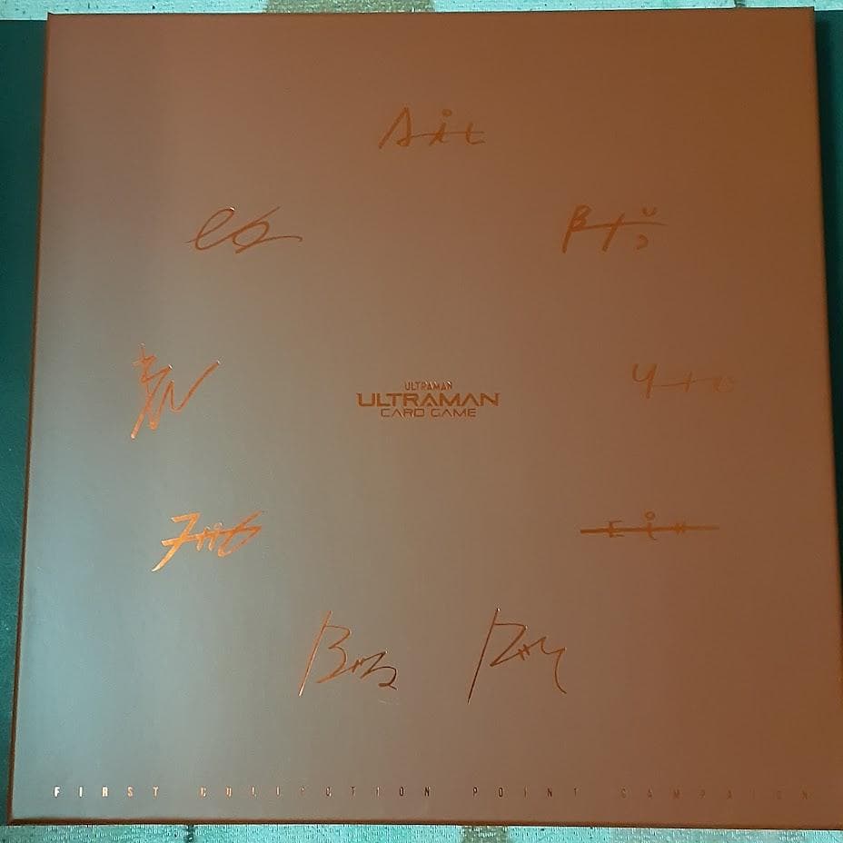 Sランク　計20枚　箱付き　コレクションポイント景品　ウルトラマンカードゲーム