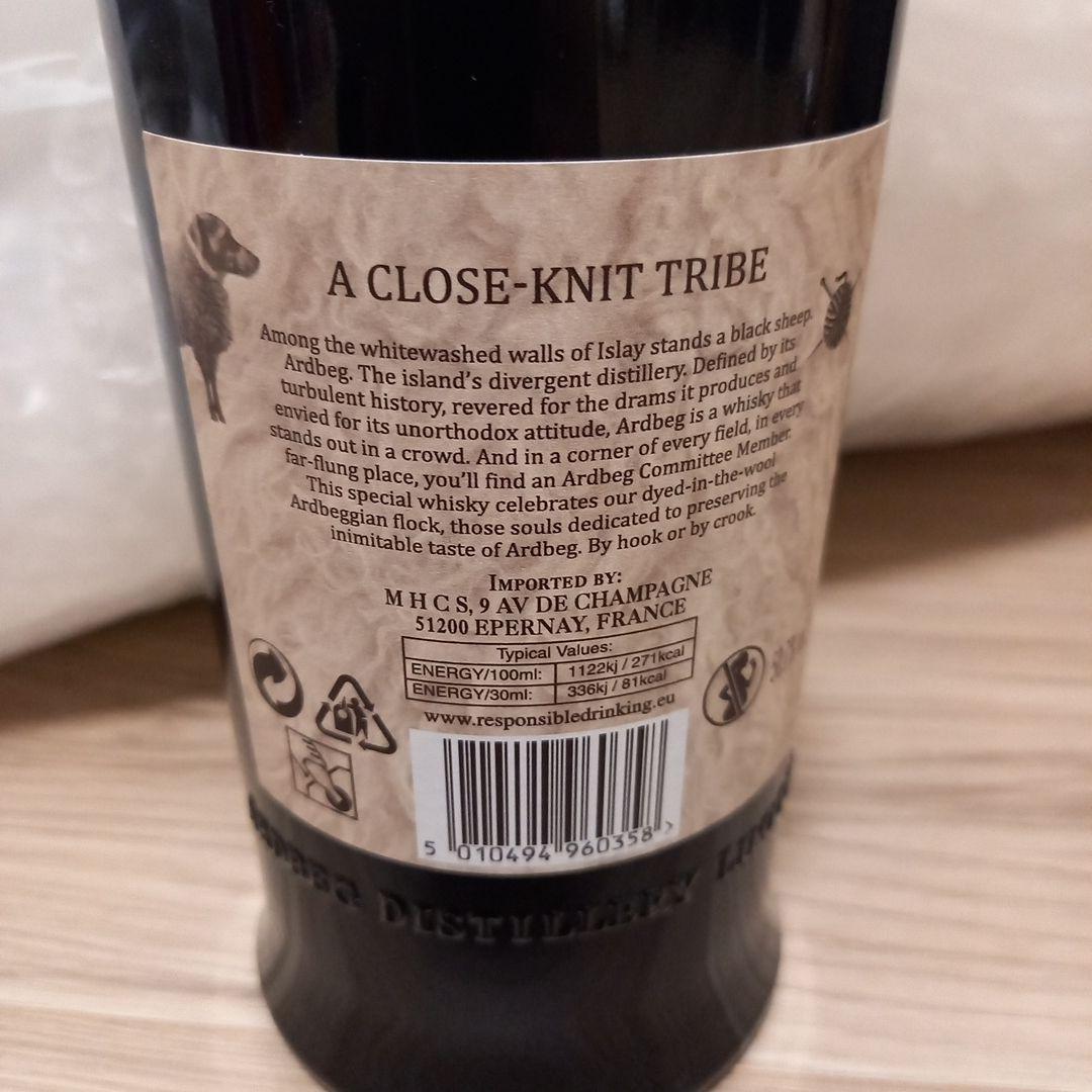 アードベッグ ブラック コミッティ　リリース Ardbeg Blaaack