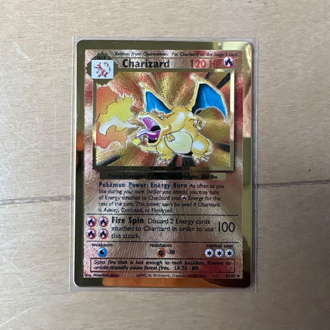 【早い者勝ち】ポケモンカード リザードン ウルトラプレミアムコレクション25th