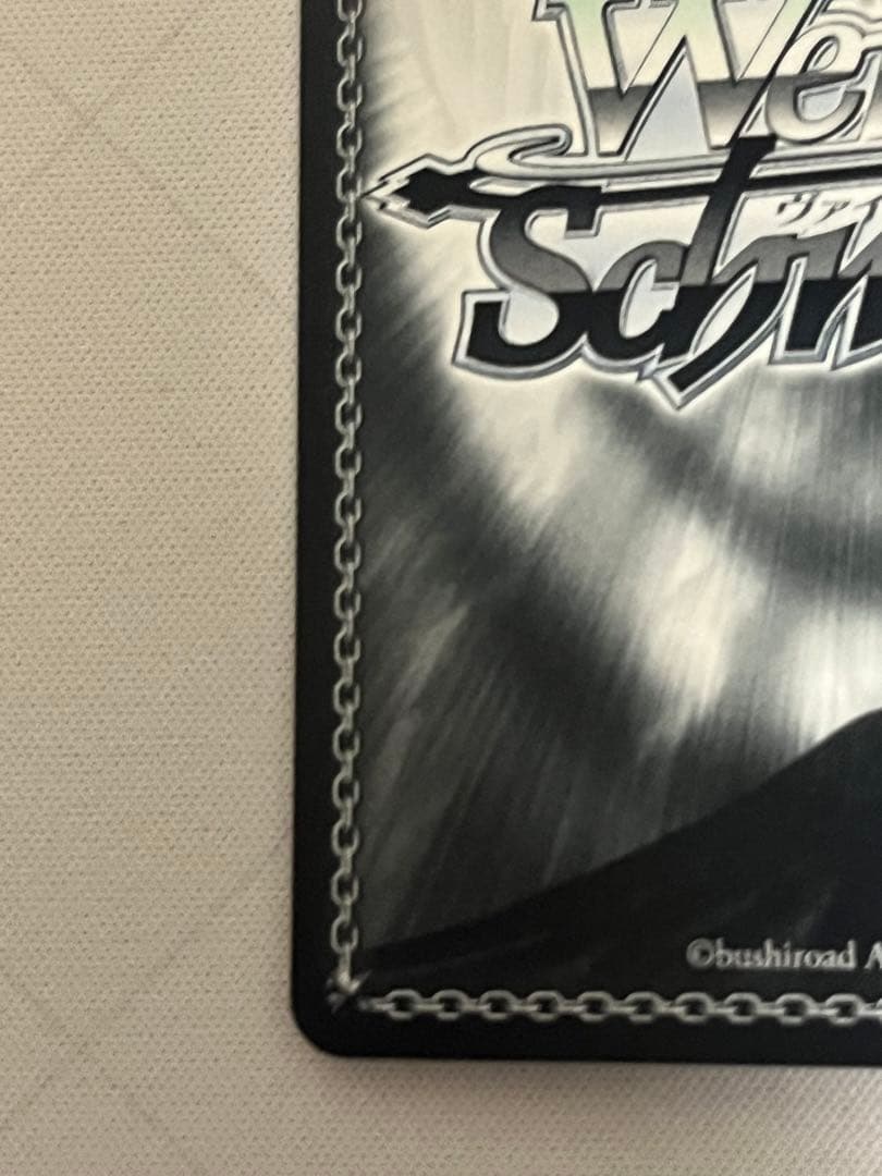 ws ヴァイスシュヴァルツ　100年クエスト ルーシィ・ハートフィリア　SSP