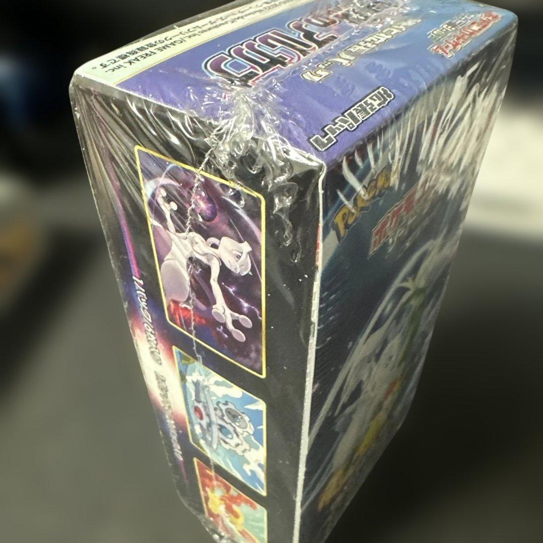 ポケモンカードゲーム 白熱のアルカナ【シュリンク付】