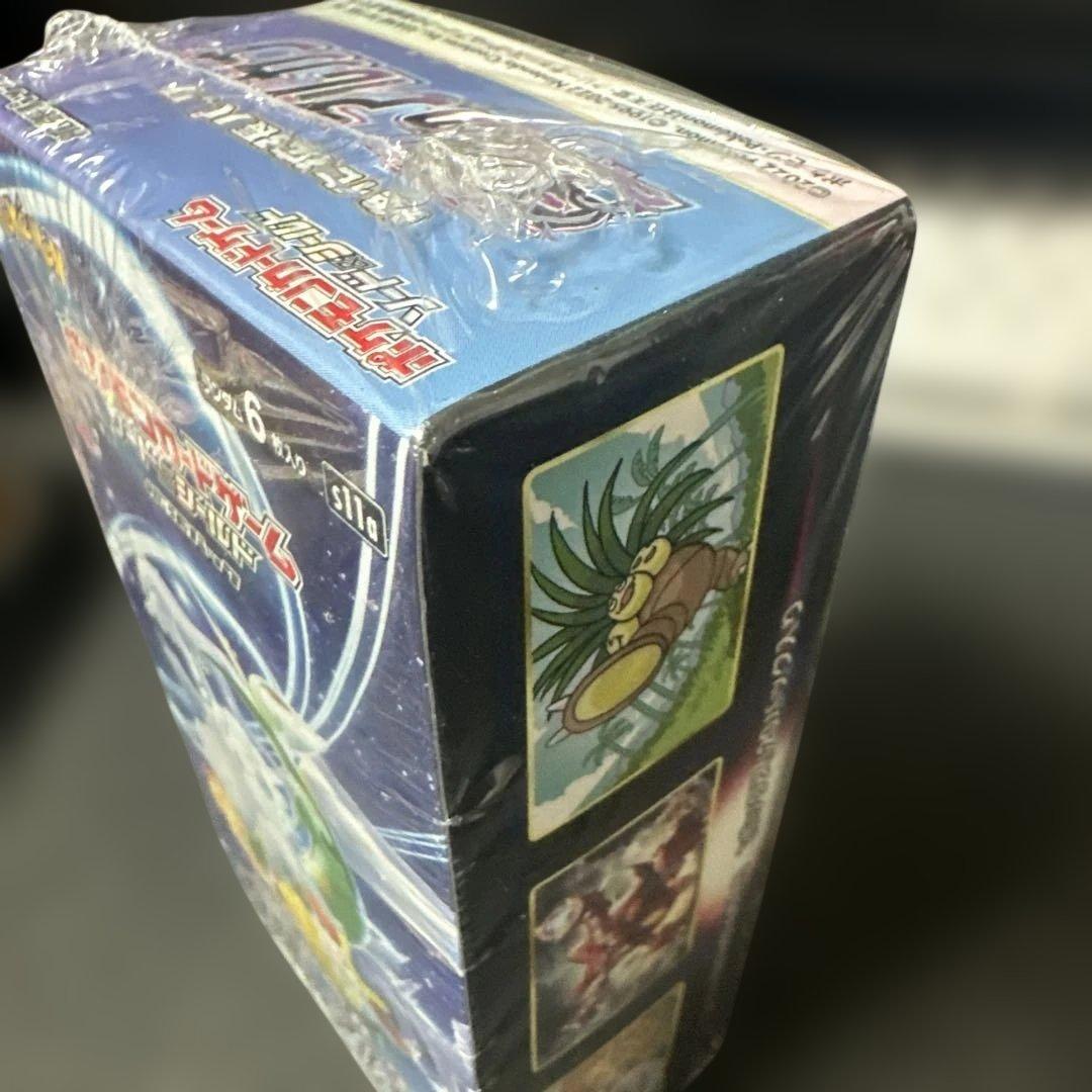 ポケモンカードゲーム 白熱のアルカナ【シュリンク付】