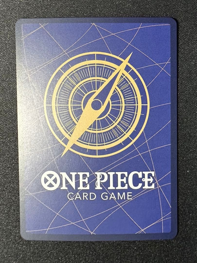 ONE PIECE カードゲーム 鬼気 九刀流 阿修羅 亡者戯　パラレル